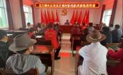 未雨绸缪   防胜于救
--尕巴松多镇组织开展防汛抗洪预警救援应急演练