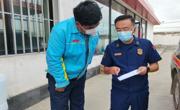同德县消防救援大队开展易燃易爆场所消防安全检查