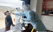 全员核酸筑防线  干群同心共抗疫 
          ——巴沟乡开展新一轮全员核酸检测工作
