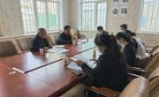同德县召开残联换届工作部署会议