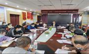 县农牧和水利局召开
农水行业防风险保稳定，“为党的二十大胜利召开营造良好氛围”安全生产专题会议