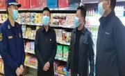 同德县政府领导带队开展消防安全大检查