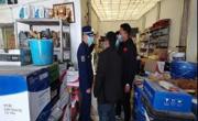 同德大队联合多部门开展“三合一”场所消防安全检查
