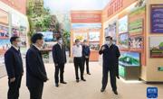 习近平等党和国家领导人参观“奋进新时代”主题成就展