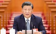 中国共产党第二十次全国代表大会举行预备会议