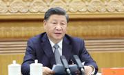 中国共产党第二十次全国代表大会主席团举行第一次会议