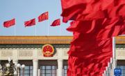 人间正道 必由之路——党的二十大代表谈坚定不移走中国特色社会主义道路