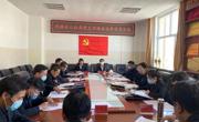 【学习贯彻党的二十大精神】县人力资源和社会保障局机关党支部召开党员大会