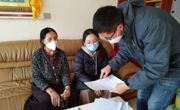 【为民办实事】“上门服务”不仅有“速度”，更有“温度”