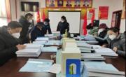 回顾总结促提升  凝聚智慧启新程
  ——县教育局开展全县中小学线上教学总结暨专项检查
