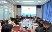 州文体旅游广电局莅临我县开展2022年度目标考核工作