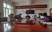 同德县统计局开展统计违法案例通报警示教育学习会
    