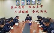 抓思想 严纪律 明责任 促提升