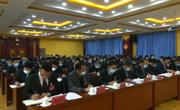 中共同德县委第十六届五次全体会议召开