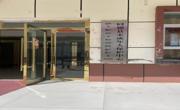 用心守护未来
同德县未成年人保护工作热线开通
