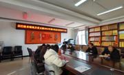 下功夫 见真章 求实效
尕巴松多镇传达学习贯彻党的二十大和二十届一中、二中全会精神