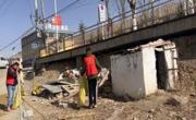 奋进新时代、携手志愿行