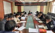 组织生活聚合力  剖析补短提效能
——唐谷镇机关党支部召开2022年度组织生活会暨开展民主评议党员