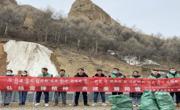 同德县生态环境局组织开展
“弘扬雷锋精神，共建美丽同德”清洁活动