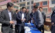 同德县医疗保障局开展医疗保障政策集中
宣传月活动