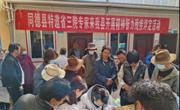贴心服务“零距离”上门评残暖民心
