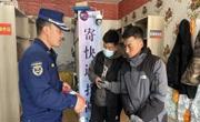 同德大队深入辖区开展物流仓储场所消防安全专项检查