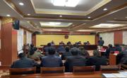 十四届州委第二轮上下联动巡察同德县住
房和城乡建设局党组意见反馈会议