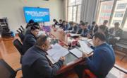 坚持以人为本，确保防汛抗旱措施落到实处
——同德县召开2023年防汛抗旱形势分析暨工作安排部署会议