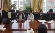 同德县统计局召开
2023年上半年工作总结会暨下一步工作
安排部署会