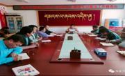 环境整治要常态 凝心聚力再出发                --- 秀麻乡召开全域无垃圾常态化管理专项整治工作推进会