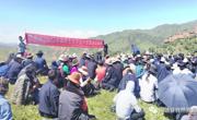 培训学习“充满电”当好青山“守护人” ---同德县自然资源和林业草原局组织开展2022年森林生态效益补偿基金护林员培训