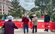 同德县生态环境局
组织开展全国第七次残疾预防日宣传活动
      