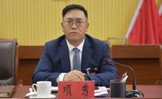 中国共产党同德县第十六届委员会第六次全体会议隆重召开