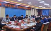 交通运输部一行莅临同德县评估验收“四好农村路”全国示范县创建工作