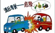小提示
