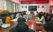 【同德县民政局】一周回顾/一句话简讯