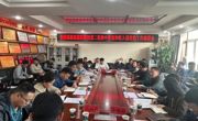 同德县召开防返贫监测帮扶第二轮集中排查和年度脱贫人口收入预采集工作部署会