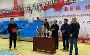 同德县“庆国庆”干部职工篮球赛圆满结束
