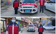 爱心无止境 温暖在进行