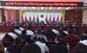 同德县第十七届人民代表大会第三次会议胜利闭幕