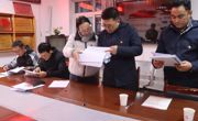 党员干部进社区 服务群众零距离 ——县政府办公室党支部开展“双报到”主题党日活动