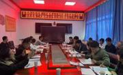 
同德县召开创建全国基层中医药工作示范县第三次联席会暨反馈问题整改工作推进会