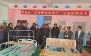 真情关爱残疾人 发放辅具暖人心
—县残联开展“光彩事业海南行”公益捐赠活动
