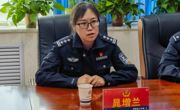 送奖上门表先进 爱警暖警送关怀