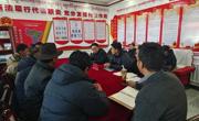 静心访民情 沉心办实事—县委副书记、县长项秀一行开展接访下访活动